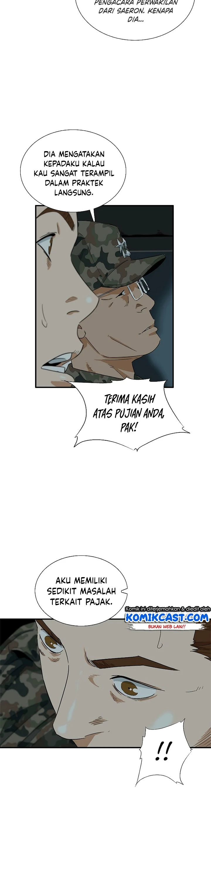 Read This Is The Law ID Manga Online