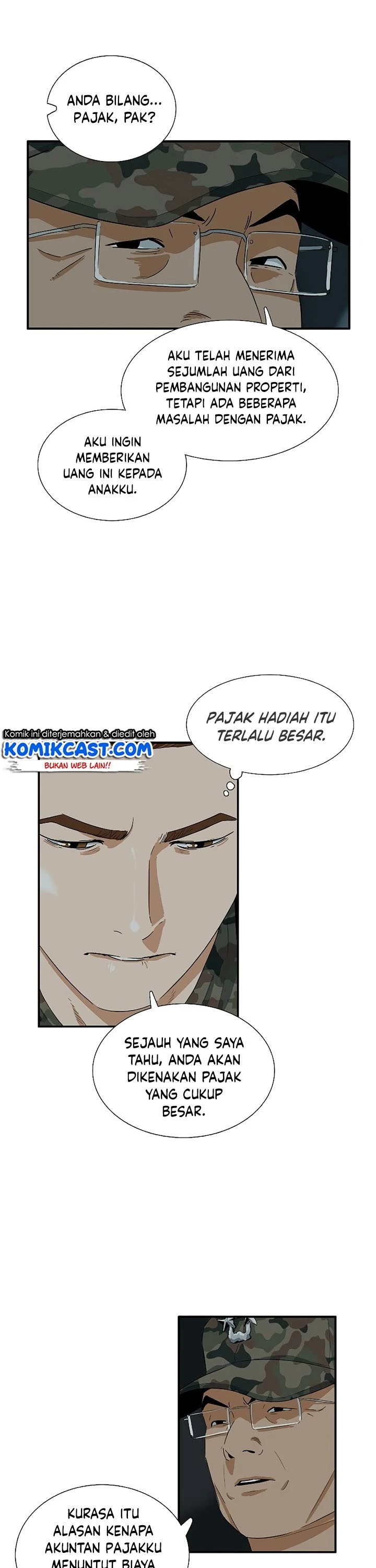 Read This Is The Law ID Manga Online