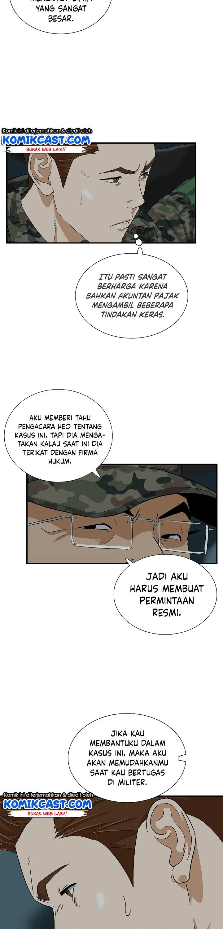 Read This Is The Law ID Manga Online