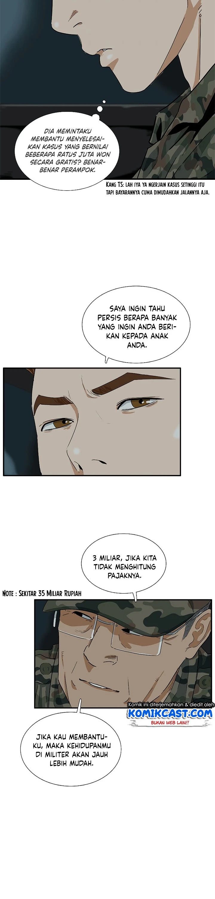 Read This Is The Law ID Manga Online