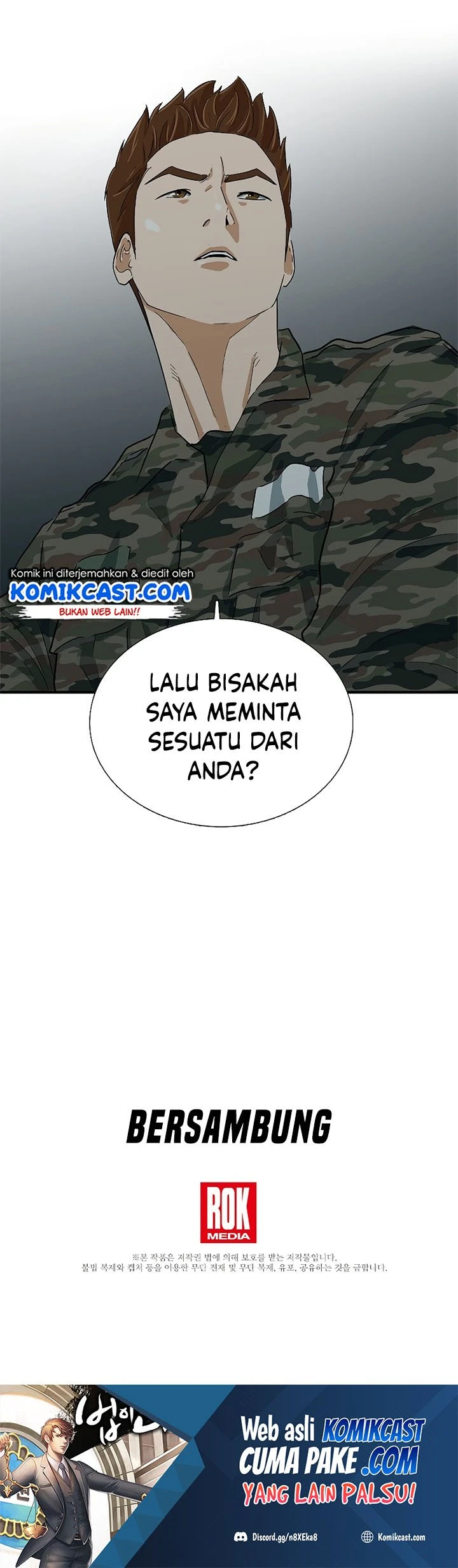 Read This Is The Law ID Manga Online