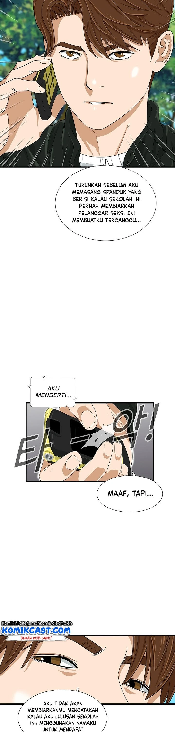 Read This Is The Law ID Manga Online