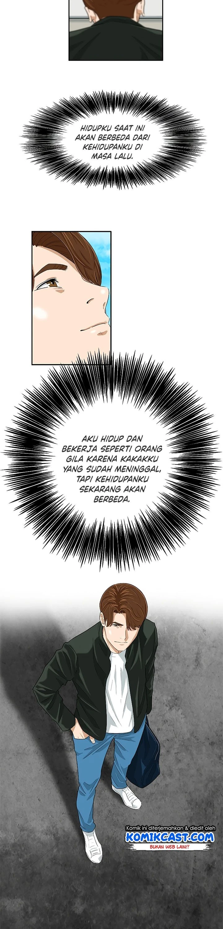 Read This Is The Law ID Manga Online