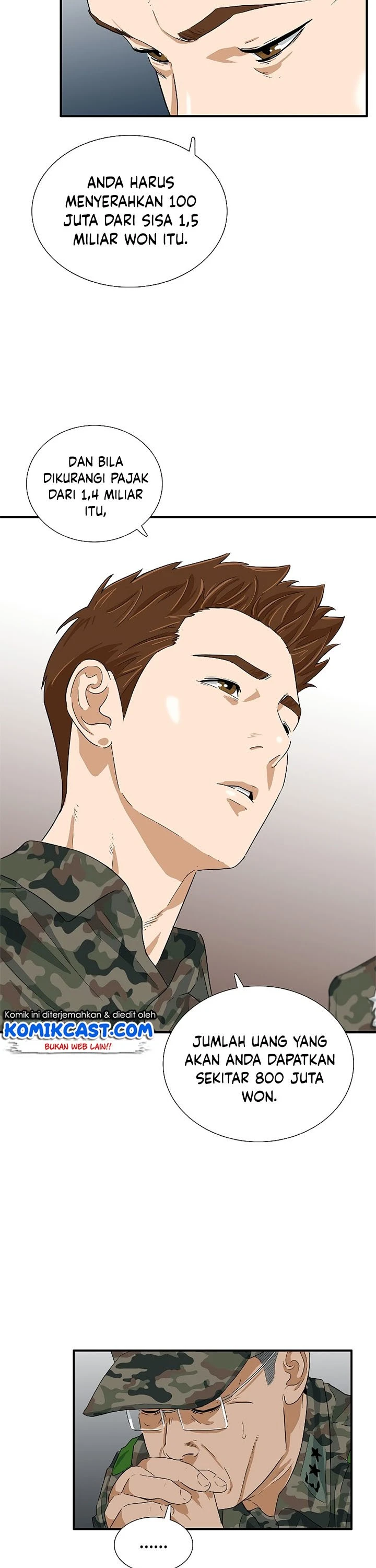 Read This Is The Law ID Manga Online