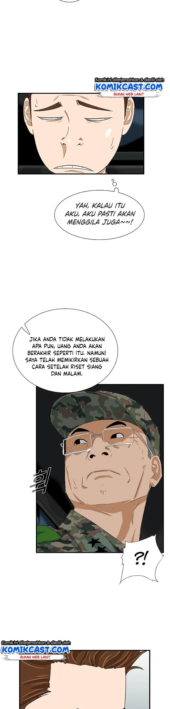 Read This Is The Law ID Manga Online