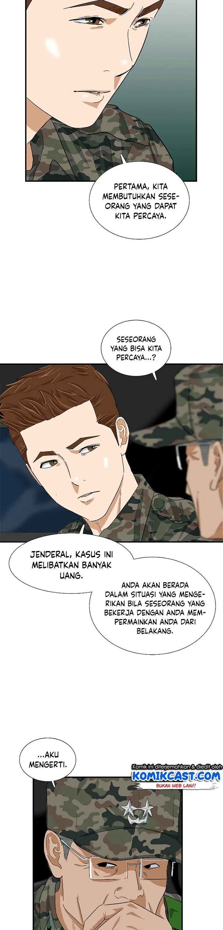 Read This Is The Law ID Manga Online