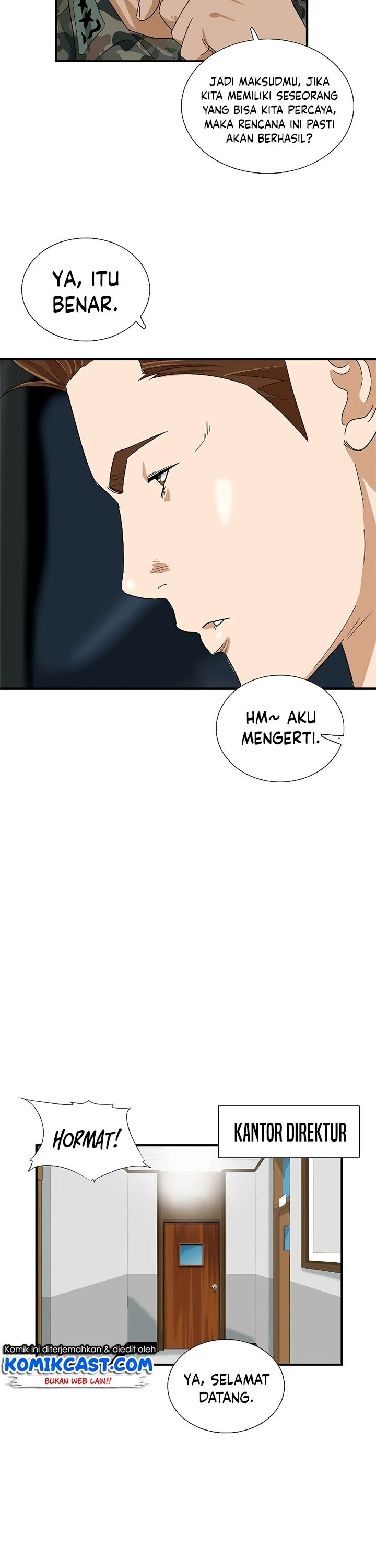 Read This Is The Law ID Manga Online