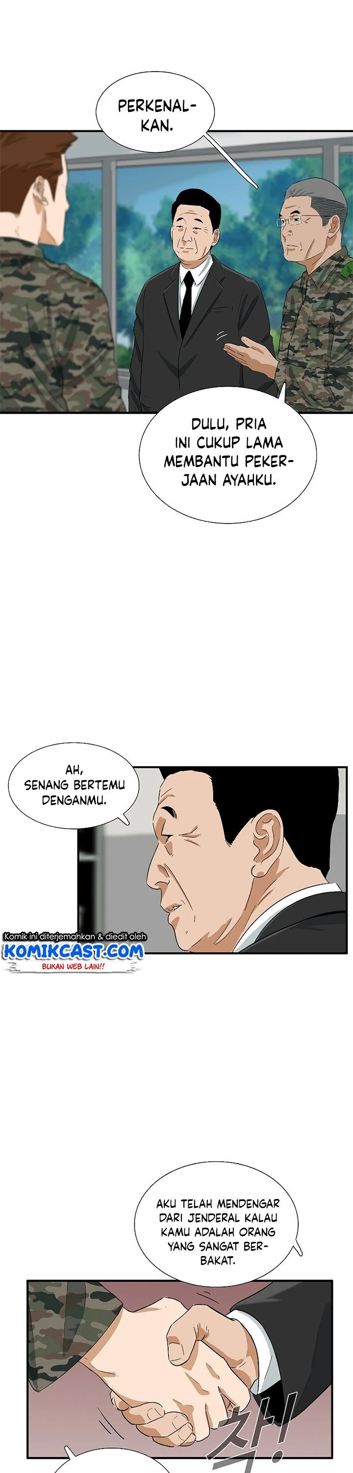 Read This Is The Law ID Manga Online
