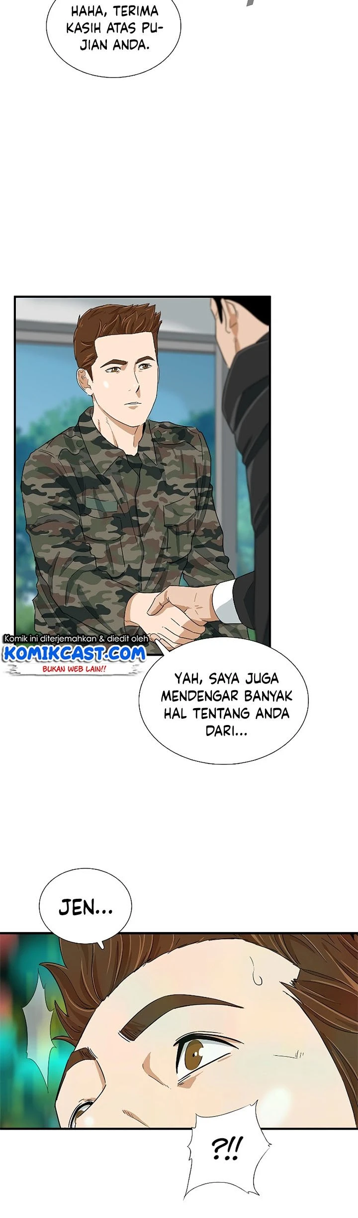 Read This Is The Law ID Manga Online