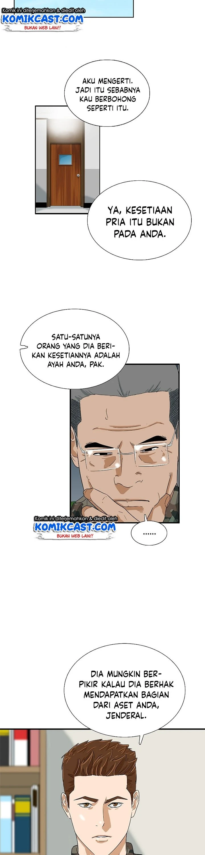 Read This Is The Law ID Manga Online
