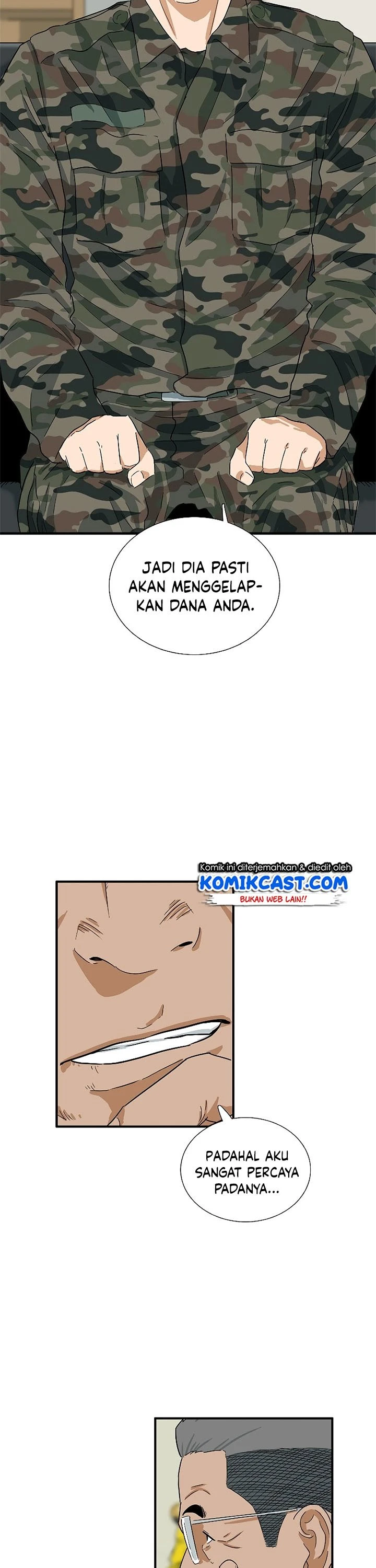 Read This Is The Law ID Manga Online