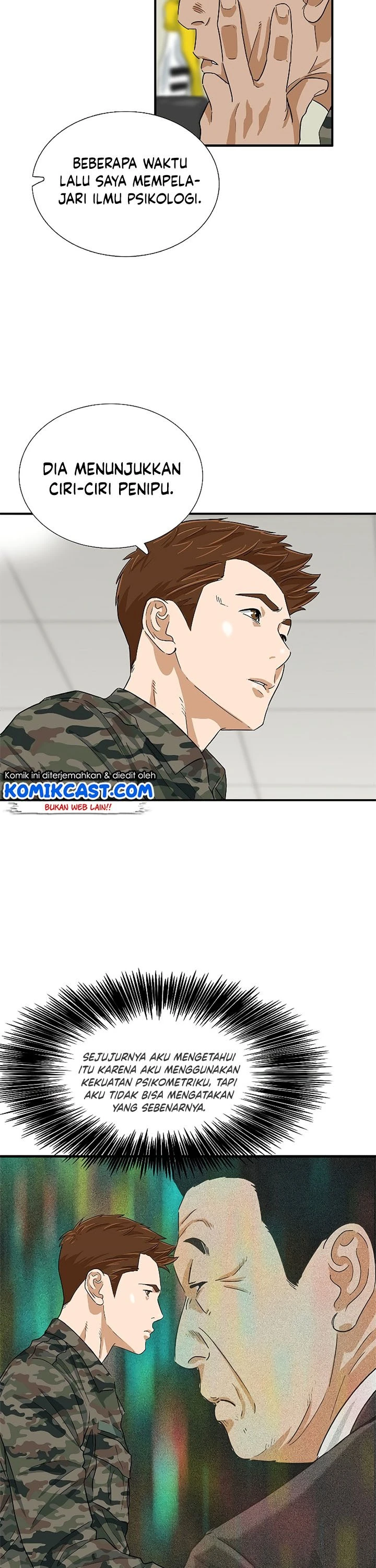 Read This Is The Law ID Manga Online