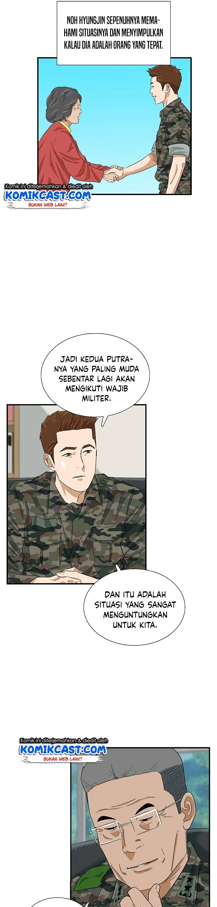 Read This Is The Law ID Manga Online