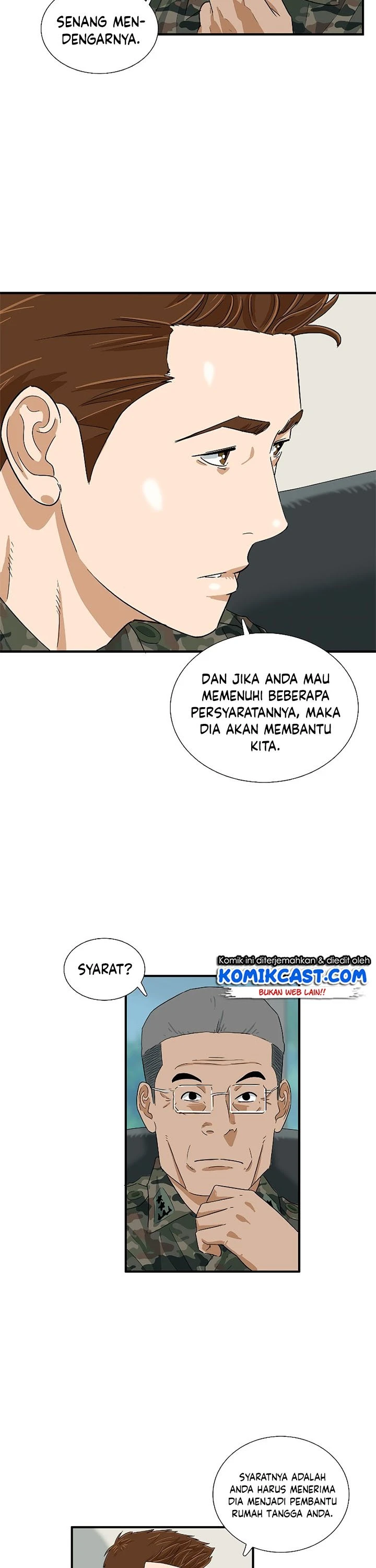Read This Is The Law ID Manga Online