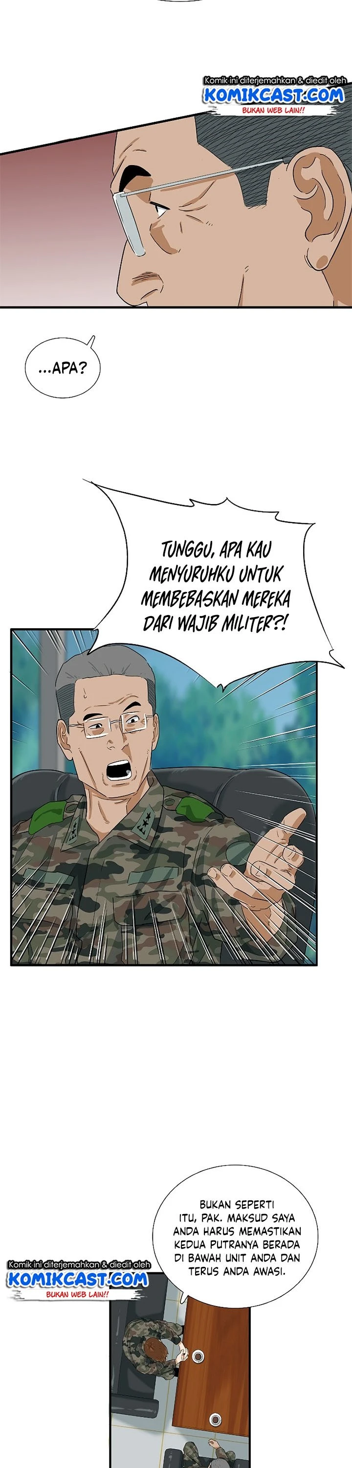 Read This Is The Law ID Manga Online