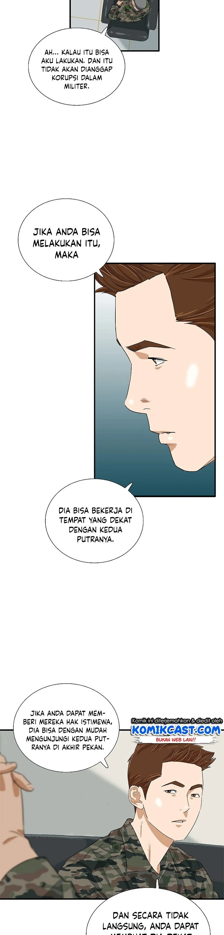 Read This Is The Law ID Manga Online
