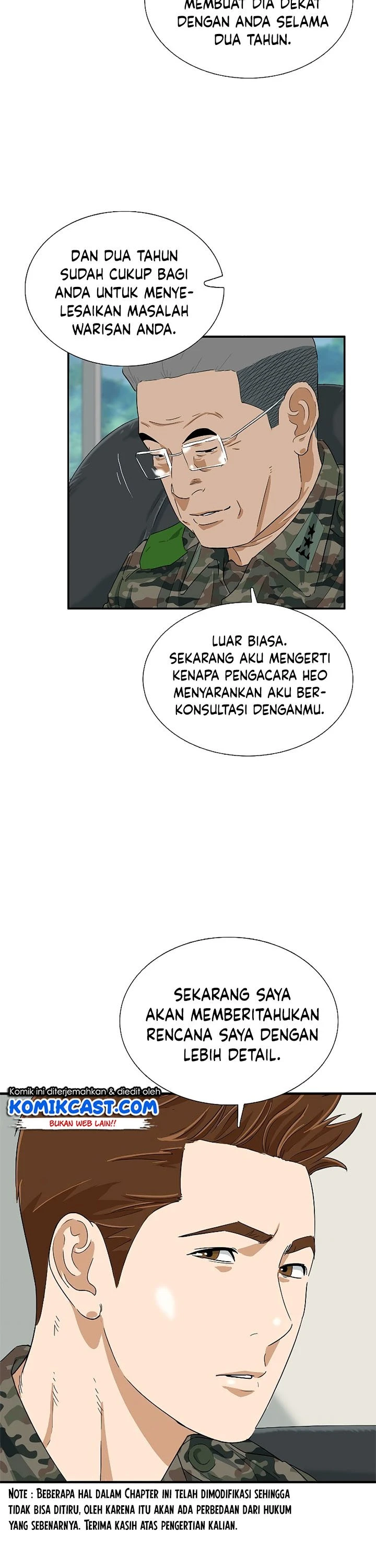 Read This Is The Law ID Manga Online