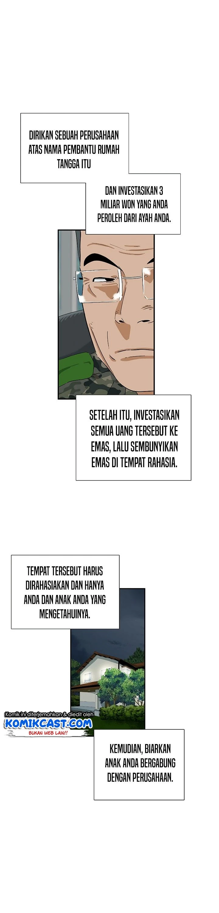 Read This Is The Law ID Manga Online
