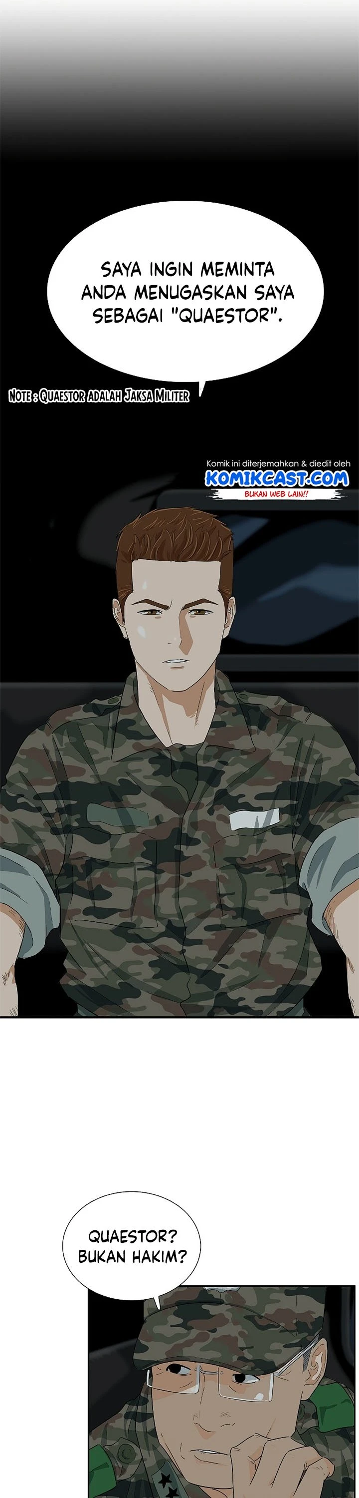 Read This Is The Law ID Manga Online