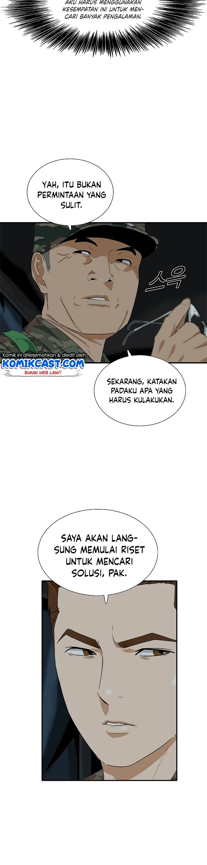 Read This Is The Law ID Manga Online