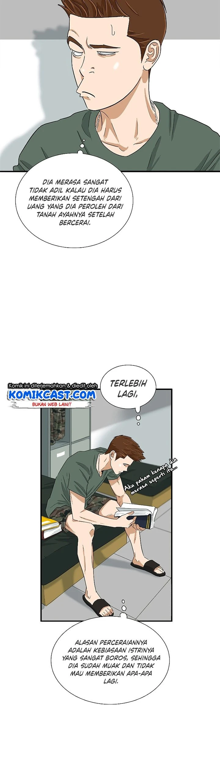 Read This Is The Law ID Manga Online
