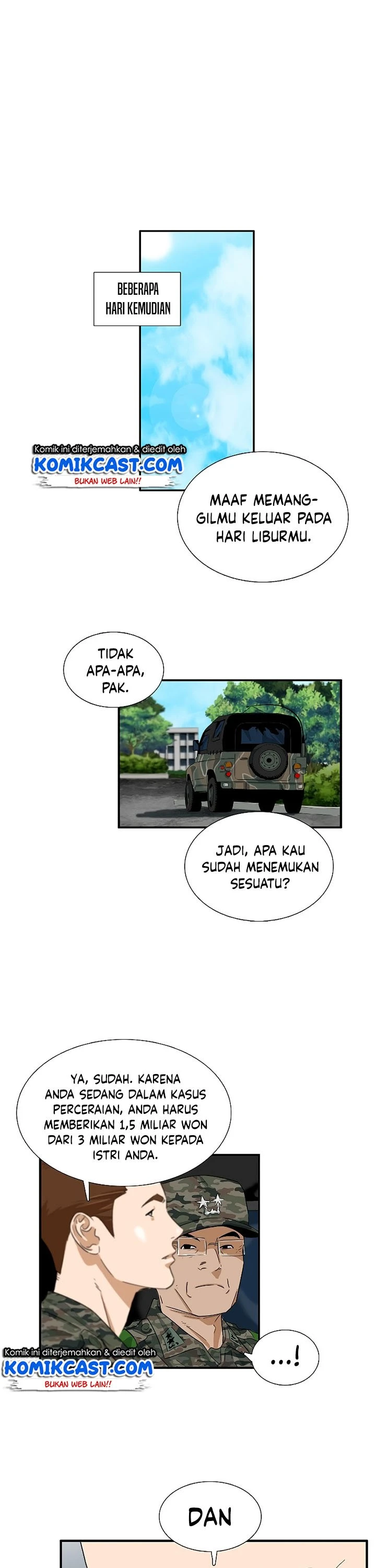 Read This Is The Law ID Manga Online
