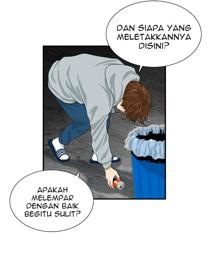Read This Is The Law ID Manga Online