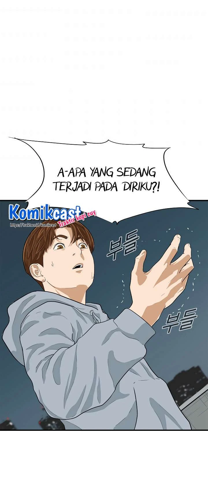 Read This Is The Law ID Manga Online