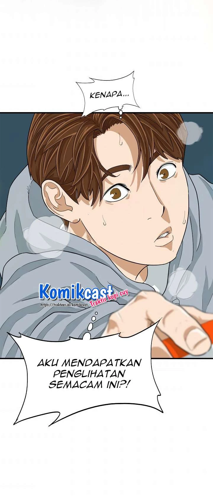 Read This Is The Law ID Manga Online
