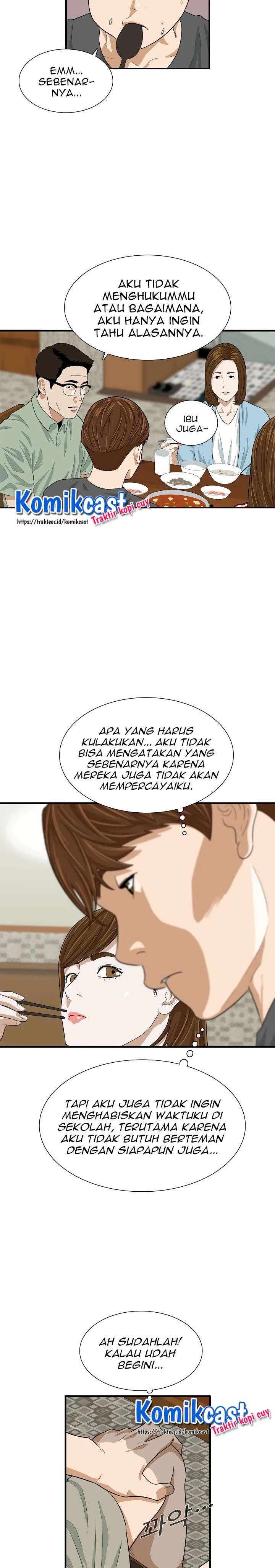Read This Is The Law ID Manga Online