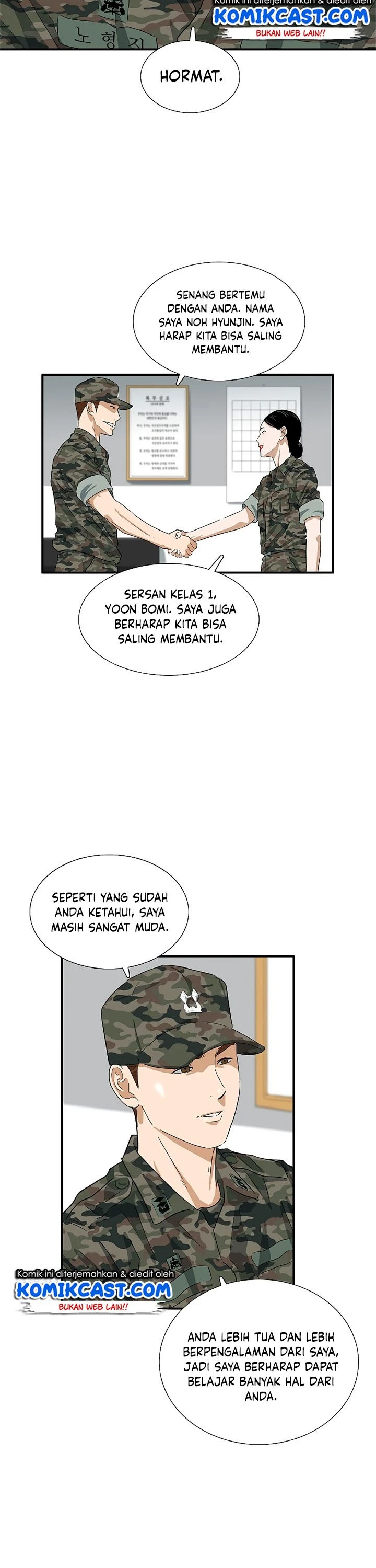 Read This Is The Law ID Manga Online