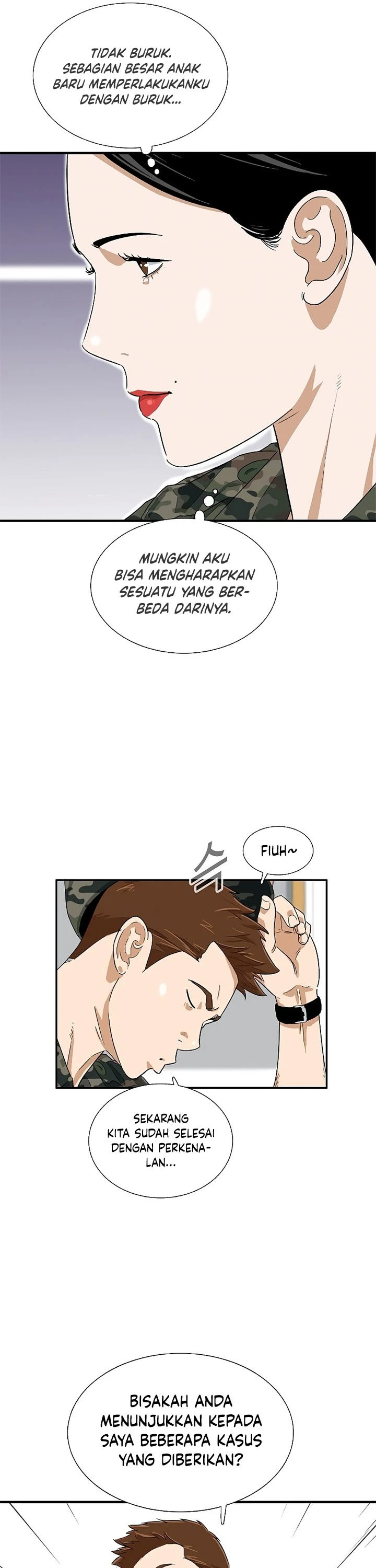 Read This Is The Law ID Manga Online