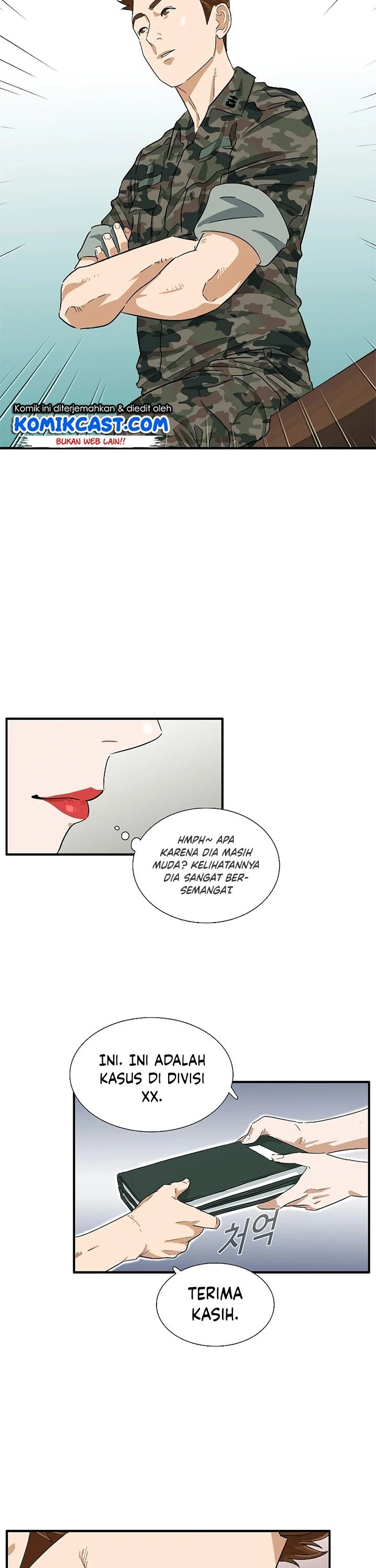 Read This Is The Law ID Manga Online