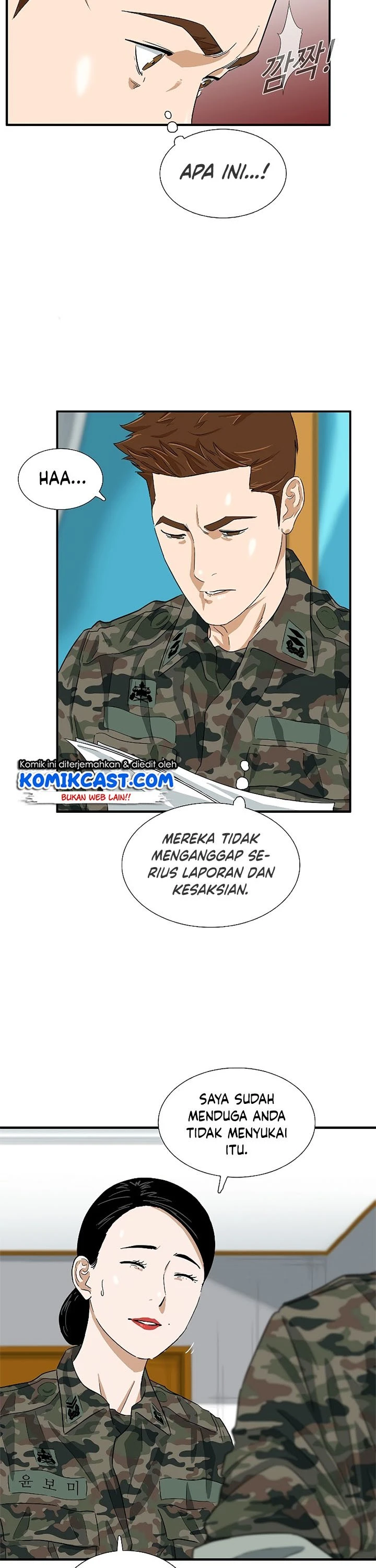 Read This Is The Law ID Manga Online