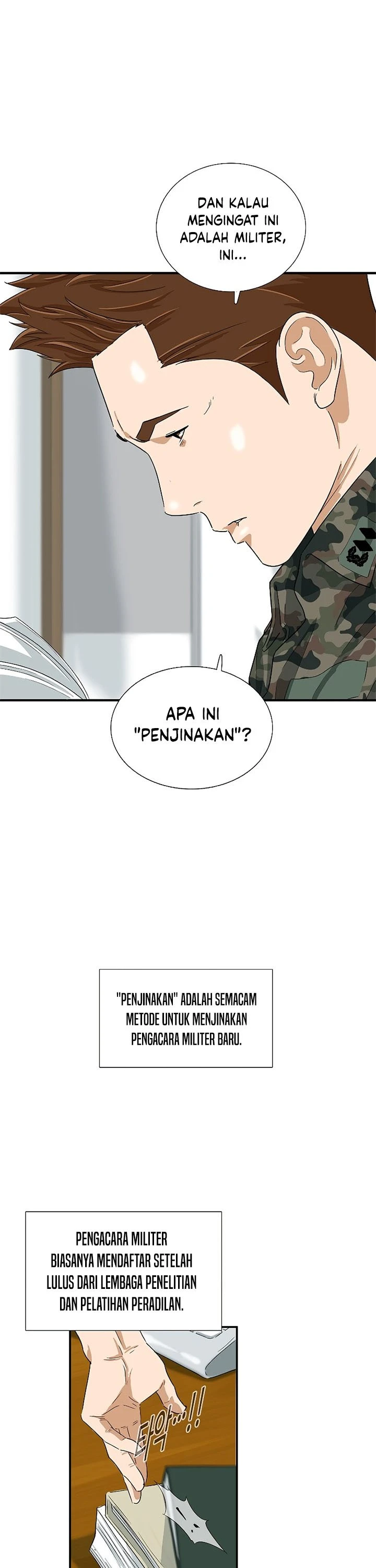 Read This Is The Law ID Manga Online