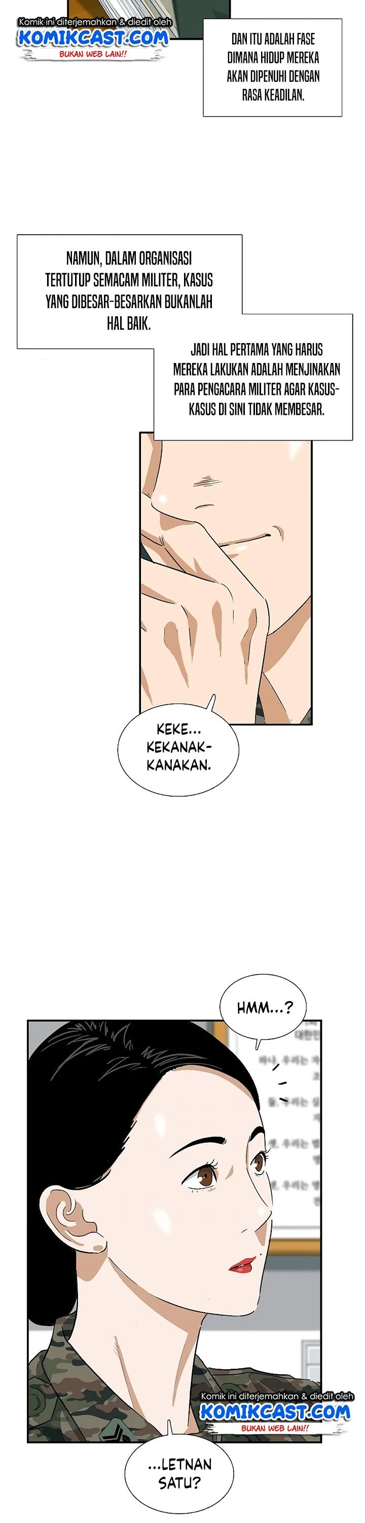 Read This Is The Law ID Manga Online