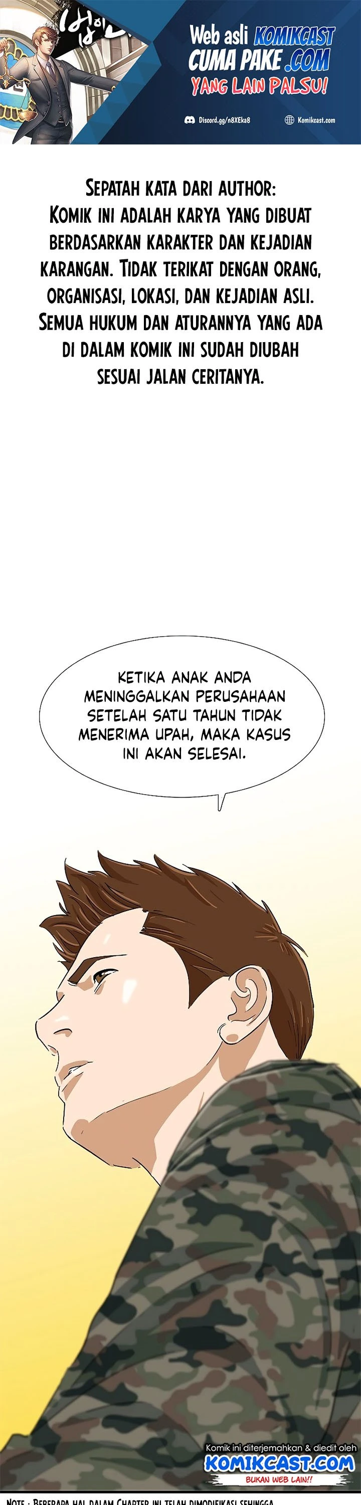 Read This Is The Law ID Manga Online