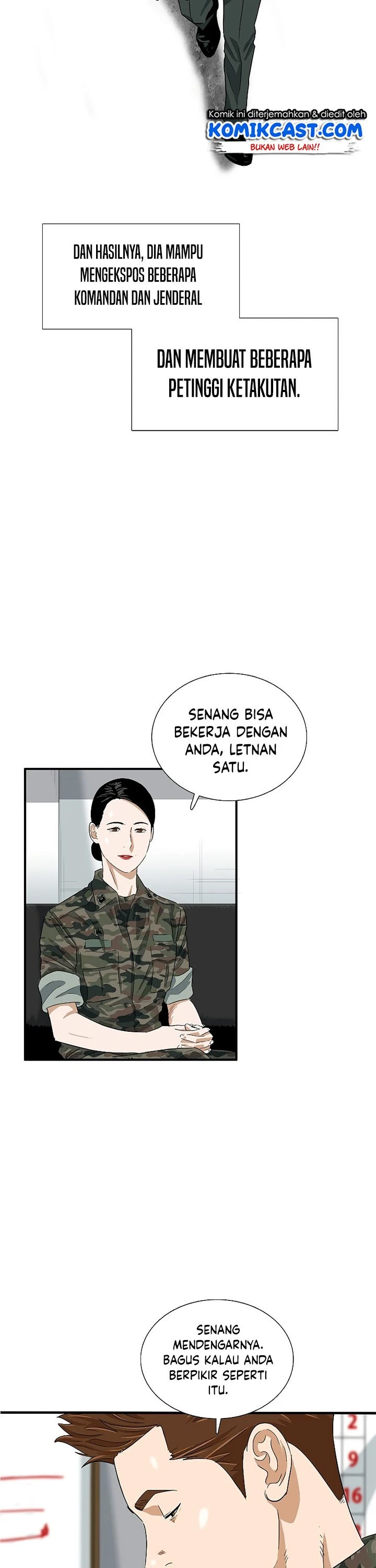 Read This Is The Law ID Manga Online