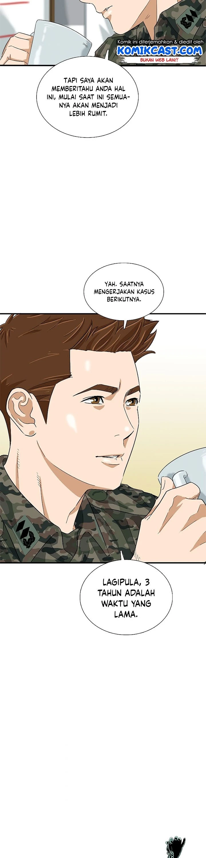 Read This Is The Law ID Manga Online
