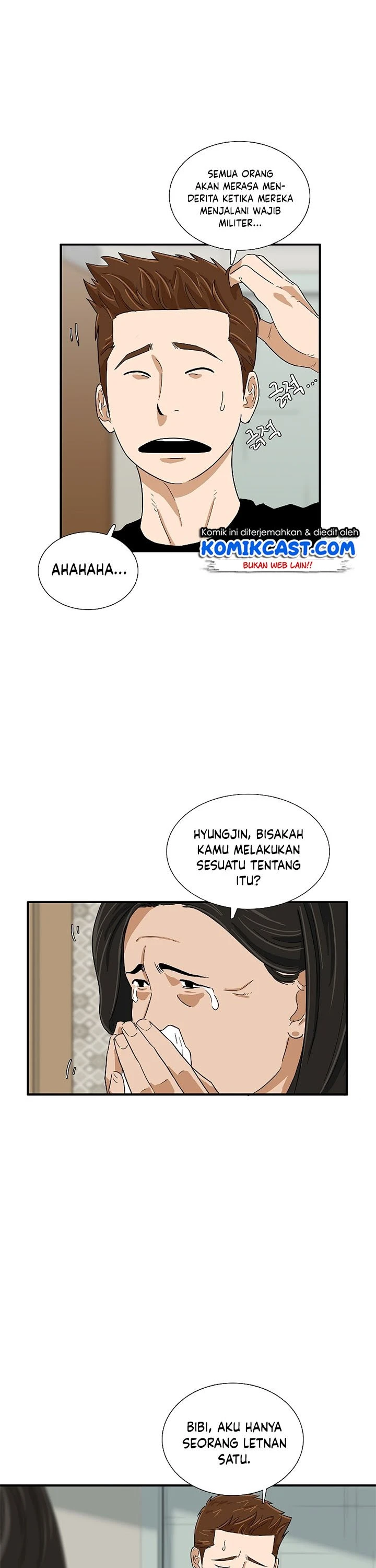 Read This Is The Law ID Manga Online