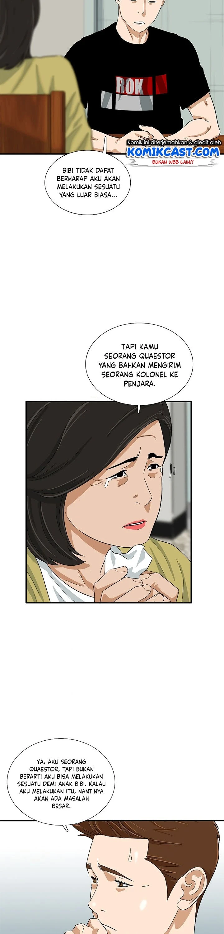 Read This Is The Law ID Manga Online