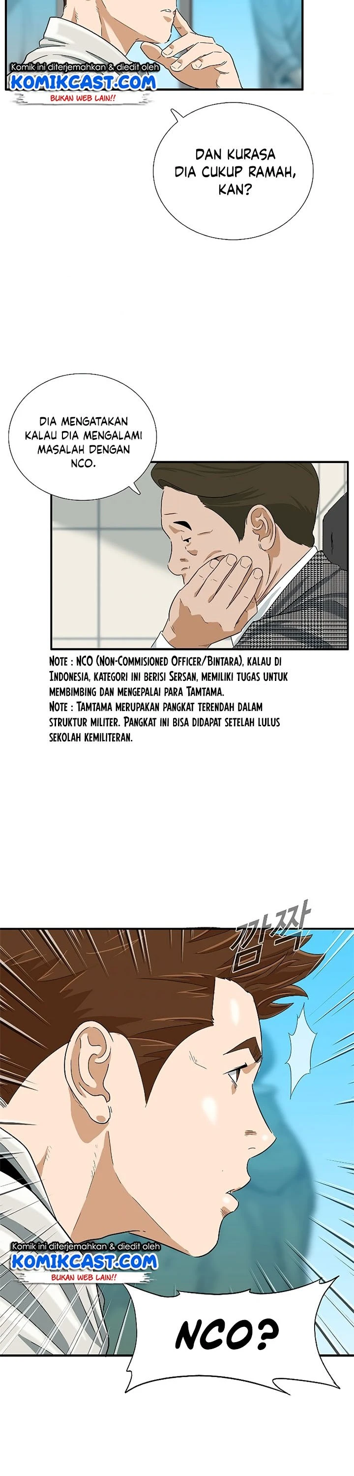 Read This Is The Law ID Manga Online