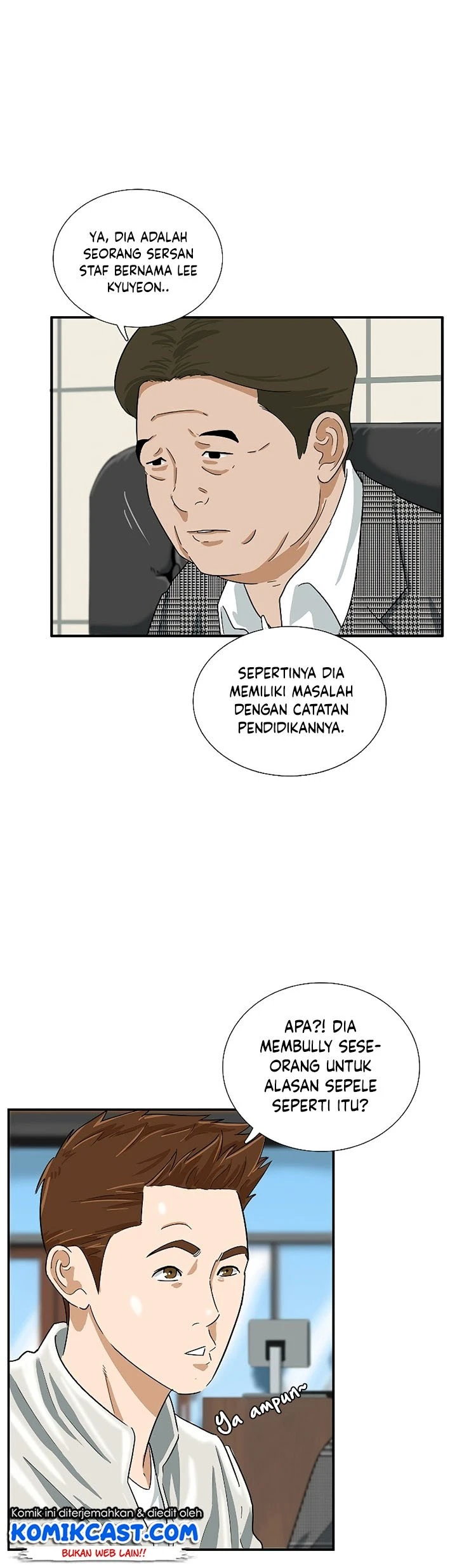 Read This Is The Law ID Manga Online