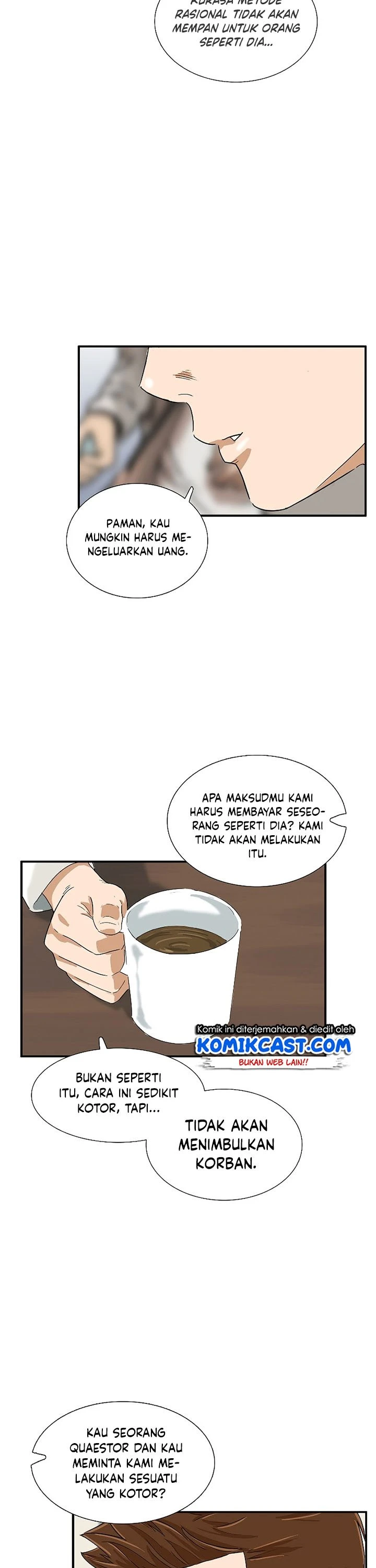 Read This Is The Law ID Manga Online