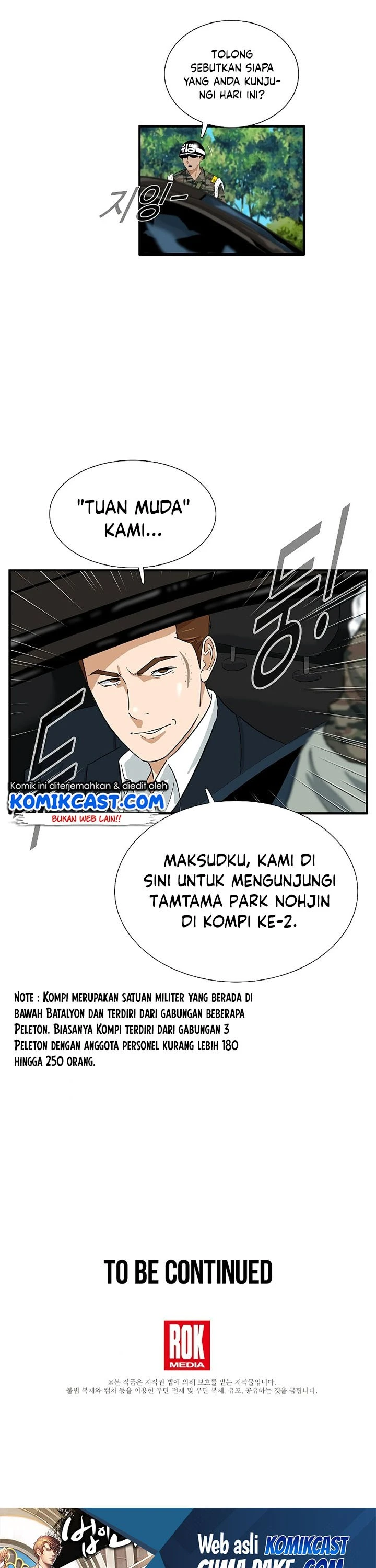 Read This Is The Law ID Manga Online