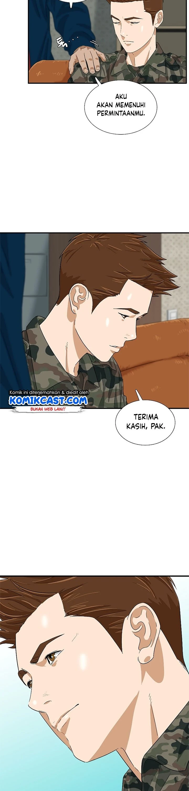 Read This Is The Law ID Manga Online
