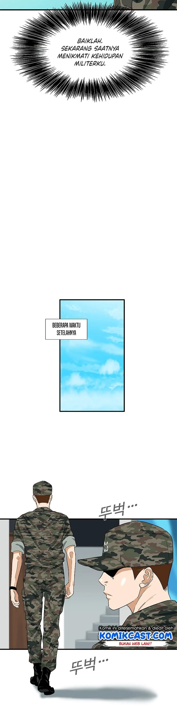 Read This Is The Law ID Manga Online