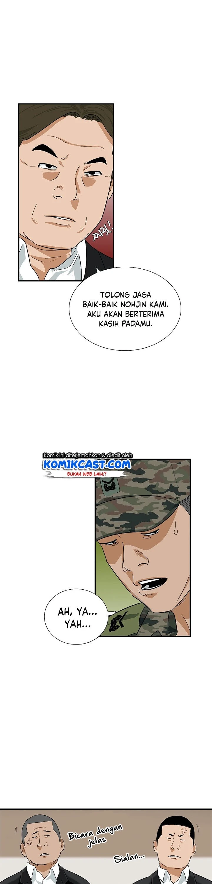 Read This Is The Law ID Manga Online