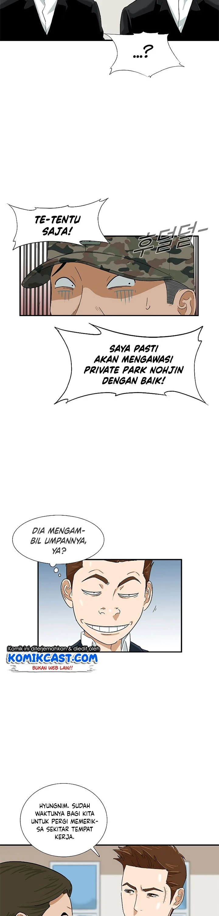 Read This Is The Law ID Manga Online