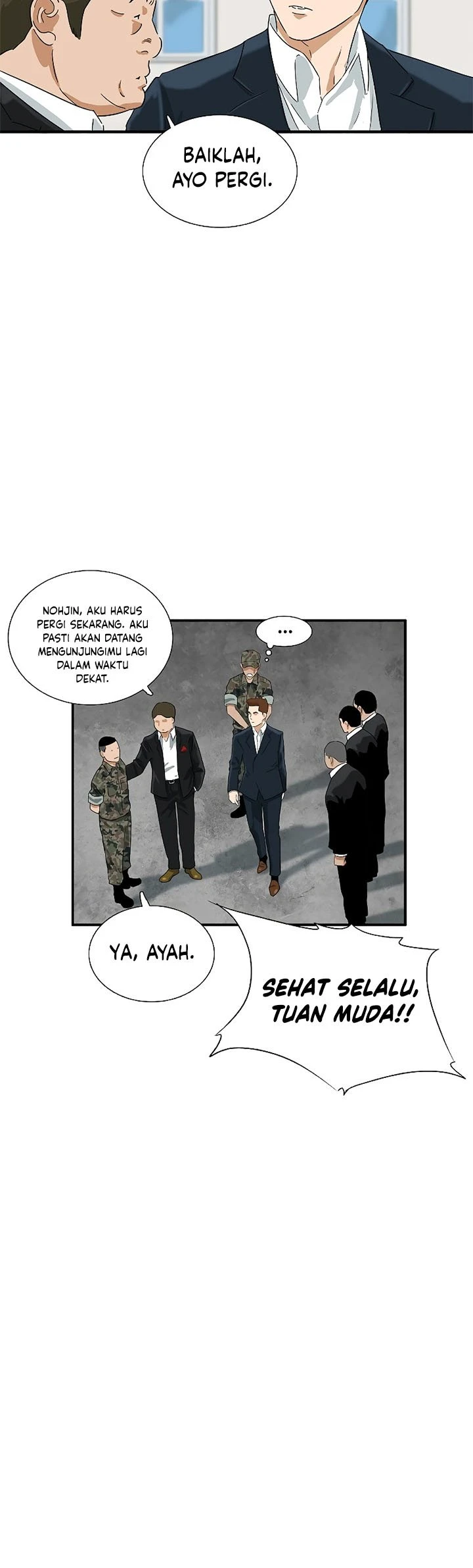 Read This Is The Law ID Manga Online